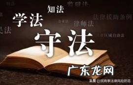 如何策划报纸广告的投放方案