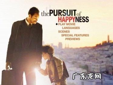 有哪些比较重口味的电影可以推荐吗