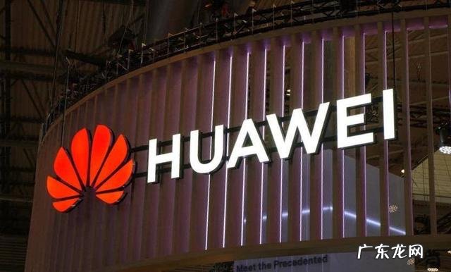 华为会不会成为下一个韩国三星,为什么