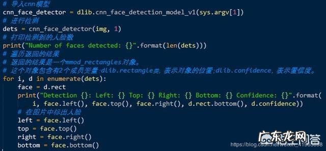 黑科技DeepFake,上线五天就遭全球唾弃,到底有多邪恶