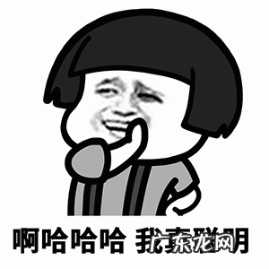 双眼皮精华会使皮肤松懈吗