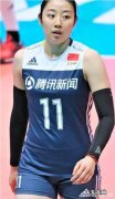 女排姚笛被不少人称之为中国女排现在的颜值担当，你怎么看