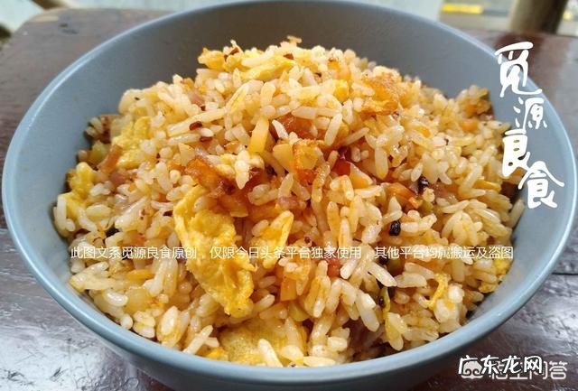 经常吃蛋炒饭,对身体有影响吗