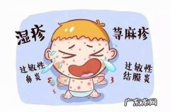 预防食物过敏小妙招 预防过敏的好方法