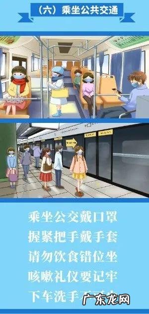 如何预防新冠肺炎总结 为什么现在要严防新冠肺炎