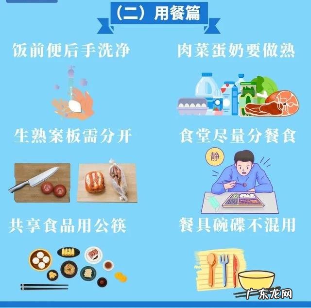 如何预防新冠肺炎总结 为什么现在要严防新冠肺炎