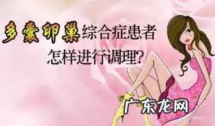 卵巢囊肿会不会癌变需要手术切除吗