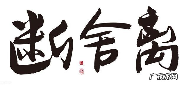 减法生活和仪式感生活冲突么