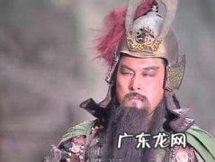 为什么三国时期的著名人士都会在220左右这个年关大规模去世