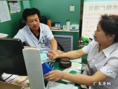 国家对全民健康的重视 全民预防保健与全民健康深度融合