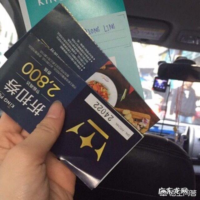 泰国购买施华洛世奇便宜吗