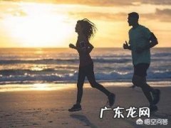 能增强肺活量的高强度有氧运动，具体指哪些运动