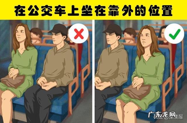 健康防护小妙招 最有效的预防方法也最简单