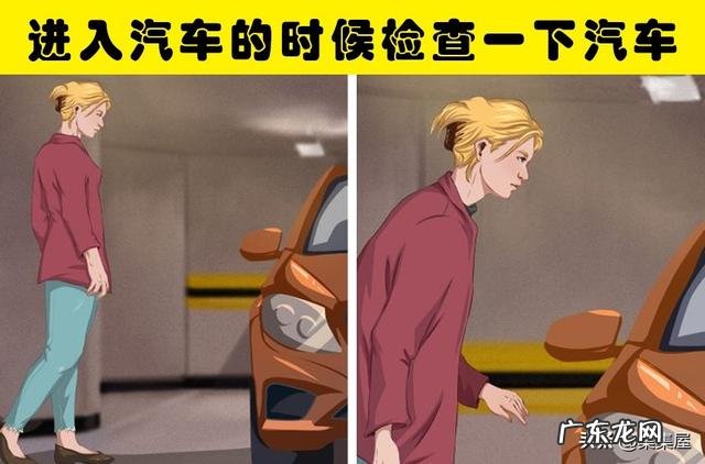 健康防护小妙招 最有效的预防方法也最简单