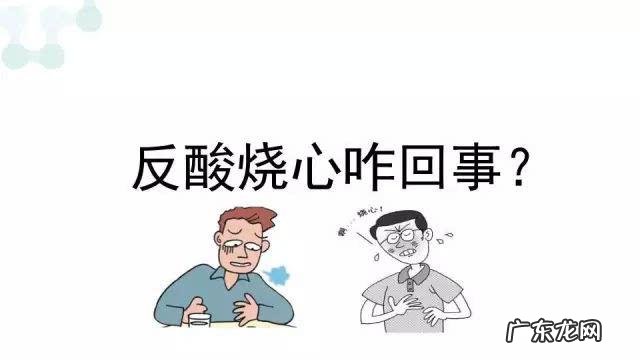 胃长期胀，但不吐酸水是什么原因