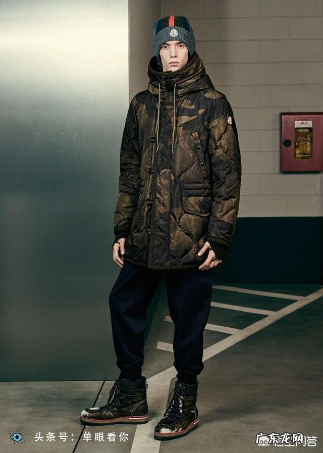 世界顶ji的奢侈羽绒服品牌有哪些