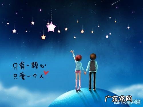 家里有个28的大龄剩女,爹妈愁的睡不着觉怎么办