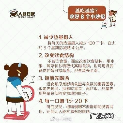 坐月子期间不喝白开水,用红豆水,米酒水来代替,这种做法对吗