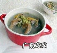 药膳鸽子汤配方请问绿豆鸽子汤有什么功效