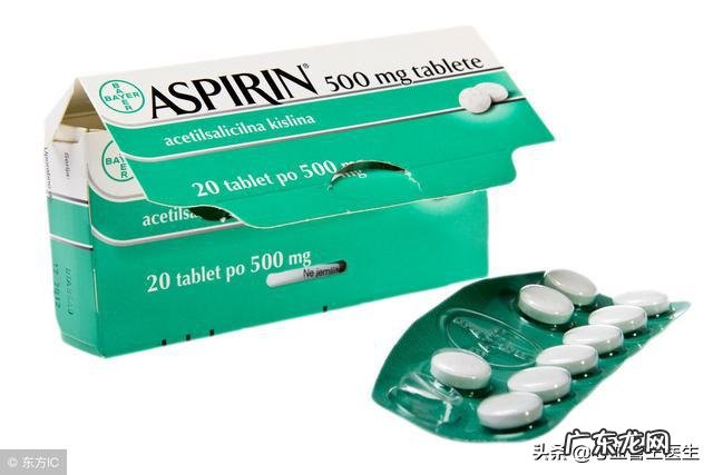 吃阿司匹林,最常见的副作用是消化道大出血,如何才能避免呢