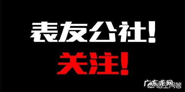 牛仔蓝衬衫怎么搭配更好看