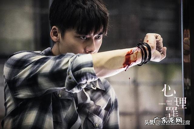 张科峰已经很有钱，为什么项思醒还要到处偷，她到底为了什么呢