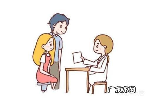 对于处在备孕期的女人,怎么才能增大怀孕概率