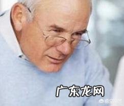 晚上躺在床上玩手机会影响视力吗