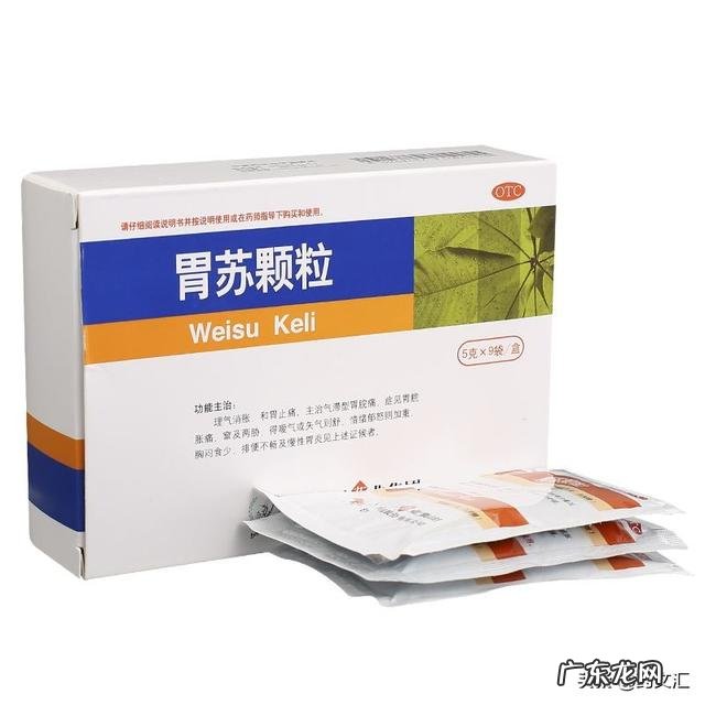 胃胀不消化,适合吃哪些中成药