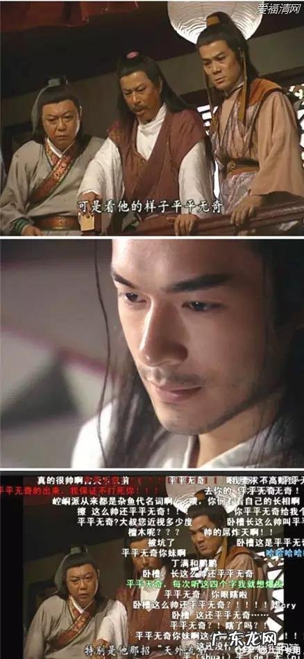 如何做一个让人觉得很干净的男生