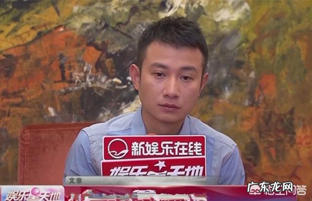 文章为什么要删除5年前的道歉微博