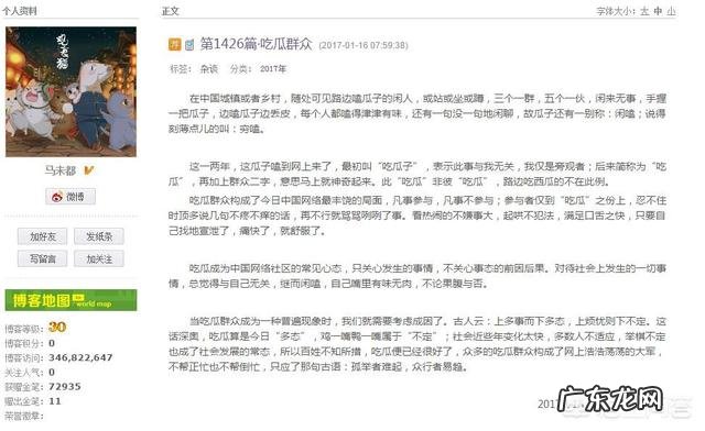 最受欢迎的休闲食品有哪些