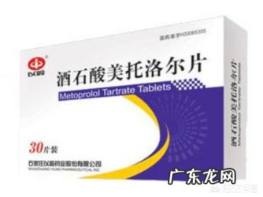 常见的体育运动兴奋剂有哪些