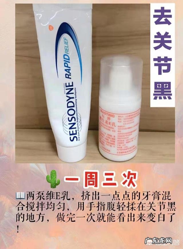 维生素E是吃药品的好,还是保健品的好