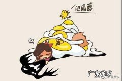 胆固醇高可能会引起口干吗为什么