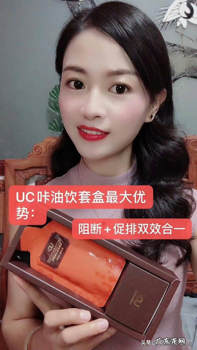 排毒减肥产品选择哪家靠谱