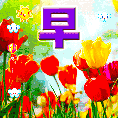 为什么一些女生交了男朋友越来越漂亮了