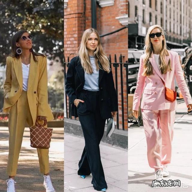 2019年春季，女款西服外套如何搭配才能既时尚又日常