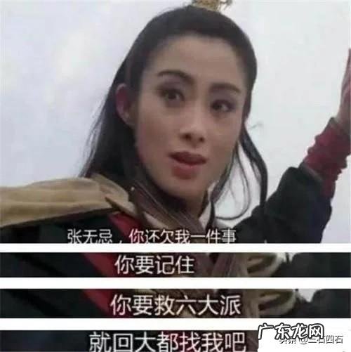 2019年春季，女款西服外套如何搭配才能既时尚又日常