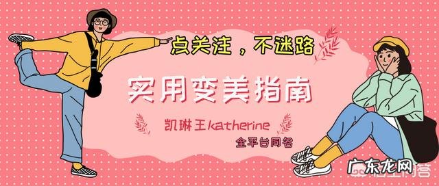 荷叶边单品很有少女感,夏季应该怎么搭配更加时尚又显瘦呢