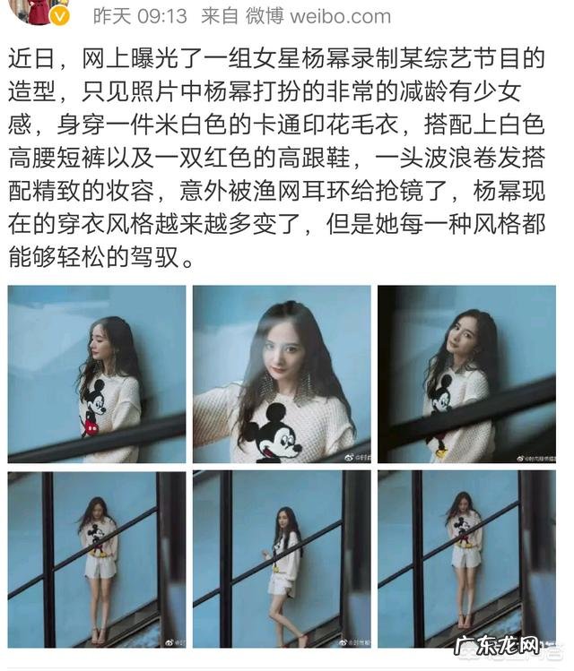 2020年,有哪些网络搞笑梗