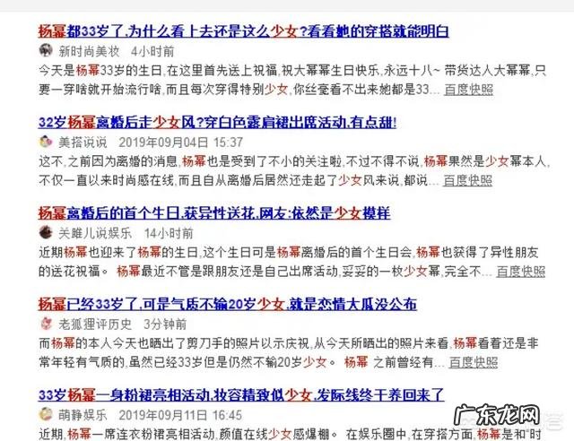 2020年,有哪些网络搞笑梗