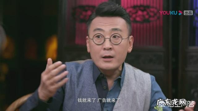 2020年，有哪些网络搞笑梗