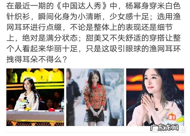 2020年,有哪些网络搞笑梗