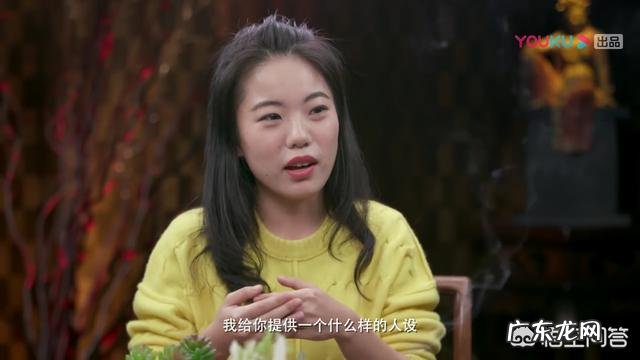 2020年,有哪些网络搞笑梗