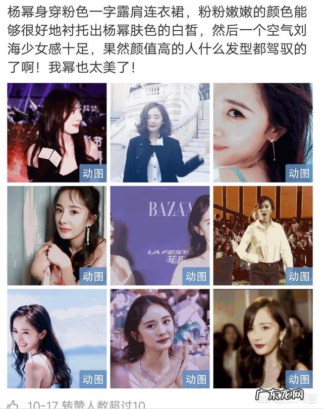 2020年,有哪些网络搞笑梗