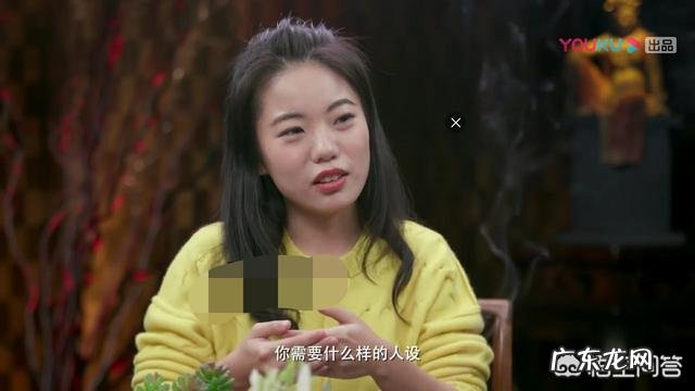 2020年,有哪些网络搞笑梗