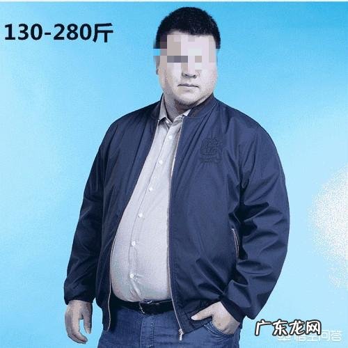 男人的中年危机到底是什么