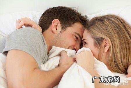 哪些备孕方法可以更容易怀孕,实用的