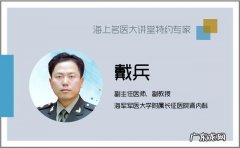 世界肾脏病日，我们平时该如何养肾护肾